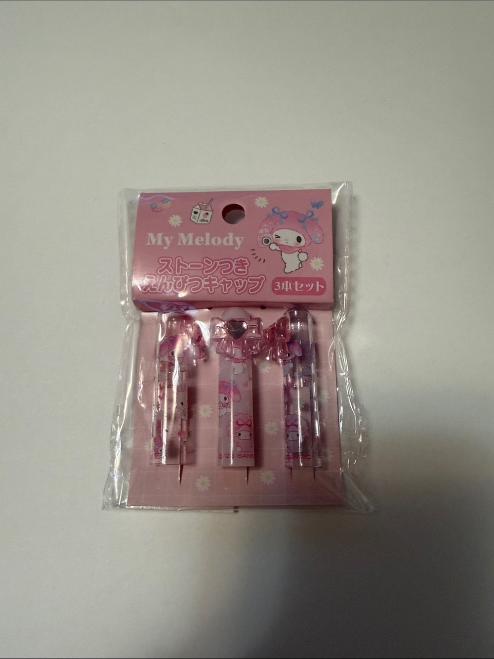 Pink Pencil Cap Set - 3 Pack